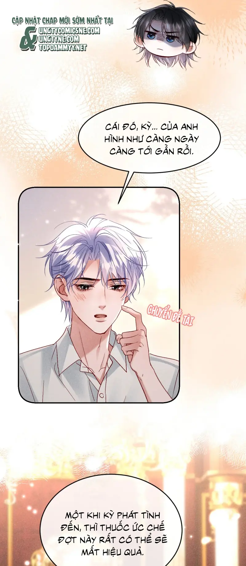 Quan Chỉ Huy Cao Lãnh Hễ Hôn Là Khóc Chapter 28 - Trang 31
