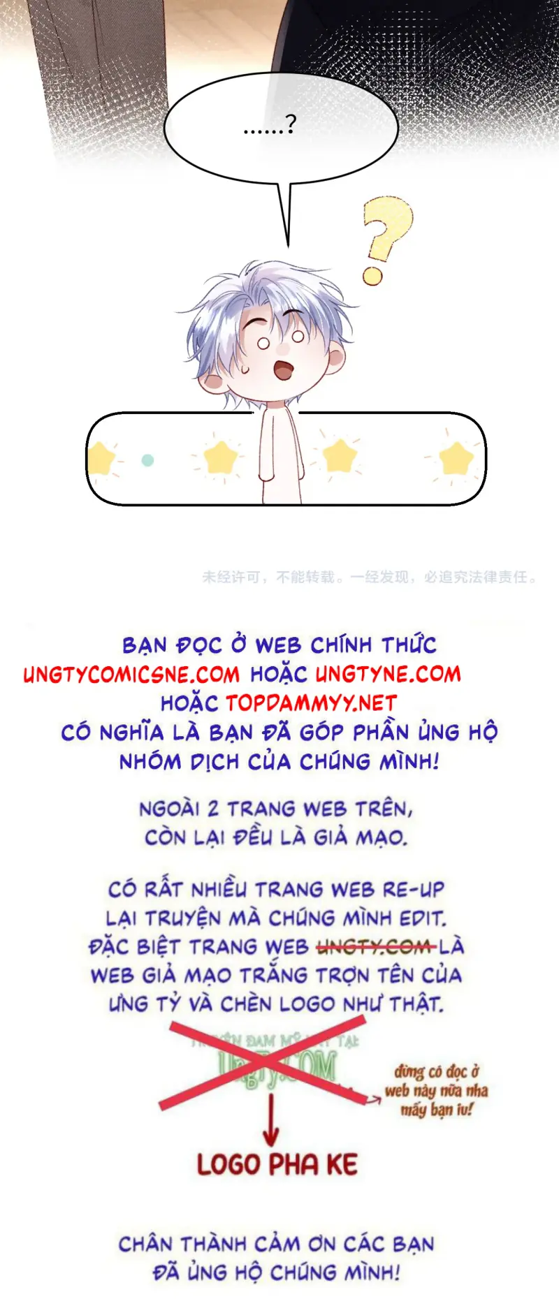 Quan Chỉ Huy Cao Lãnh Hễ Hôn Là Khóc Chapter 28 - Trang 43