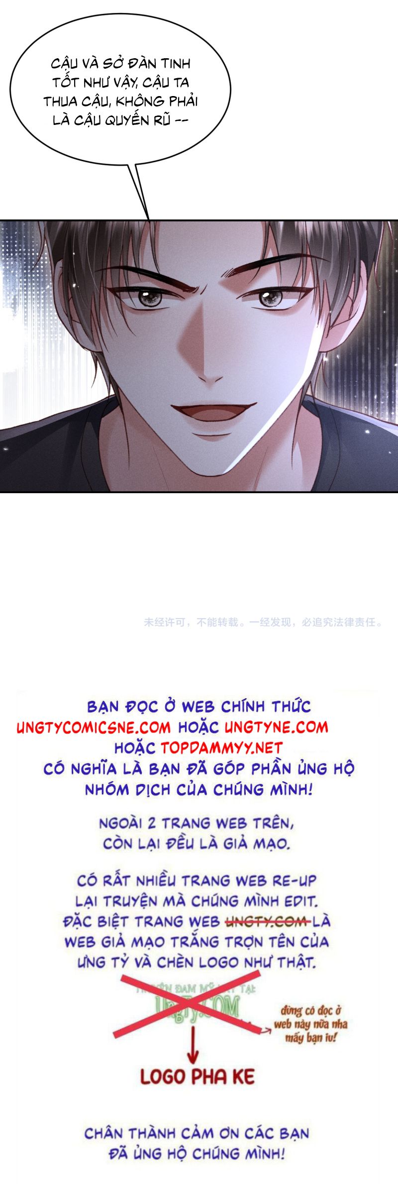 Quan Chỉ Huy Cao Lãnh Hễ Hôn Là Khóc Chapter 29 - Trang 47