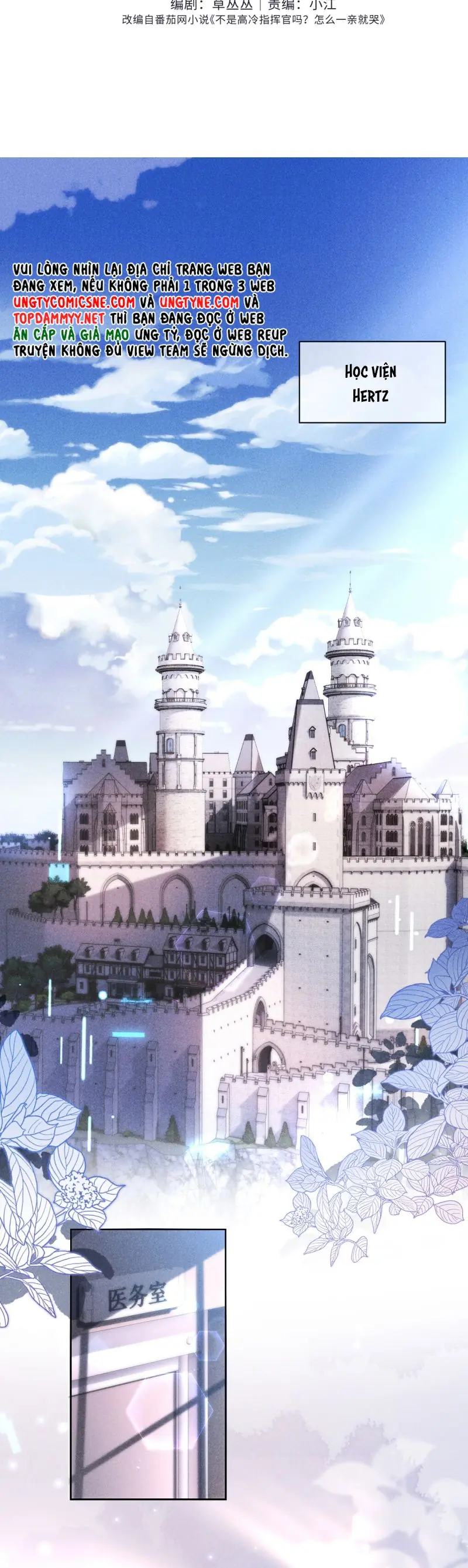 Quan Chỉ Huy Cao Lãnh Hễ Hôn Là Khóc Chapter 3 - Trang 2