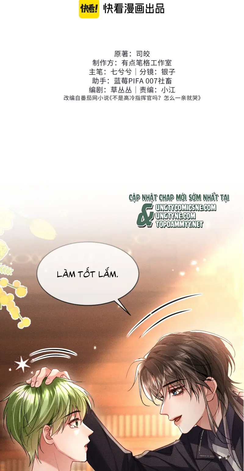 Quan Chỉ Huy Cao Lãnh Hễ Hôn Là Khóc Chapter 31 - Trang 17