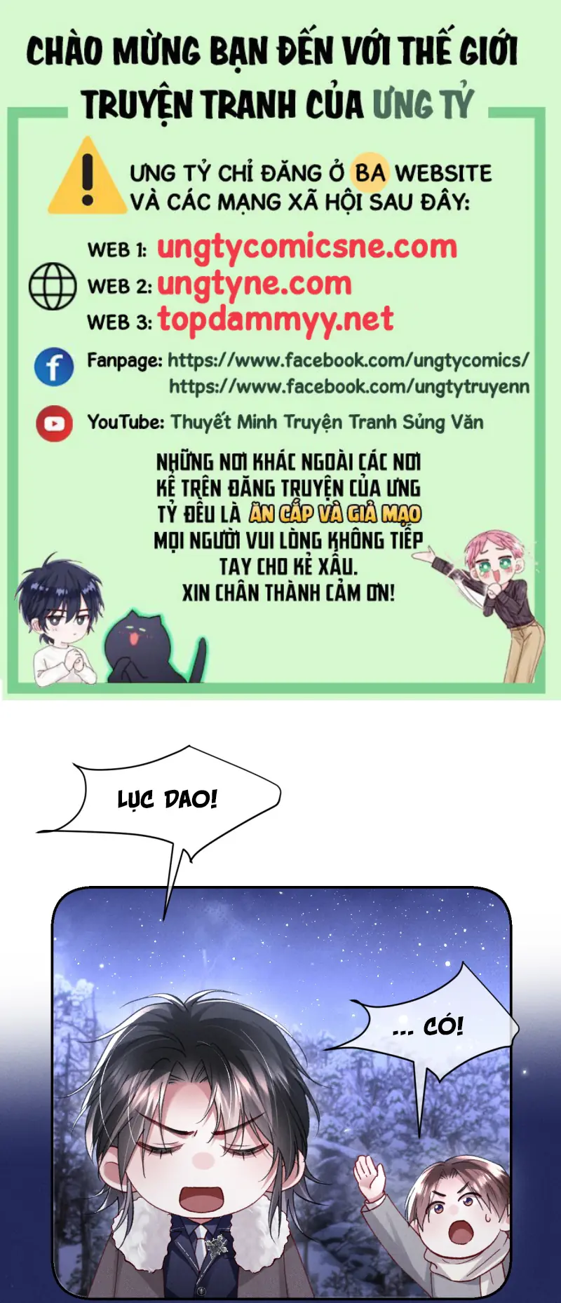 Quan Chỉ Huy Cao Lãnh Hễ Hôn Là Khóc Chapter 32 - Trang 2