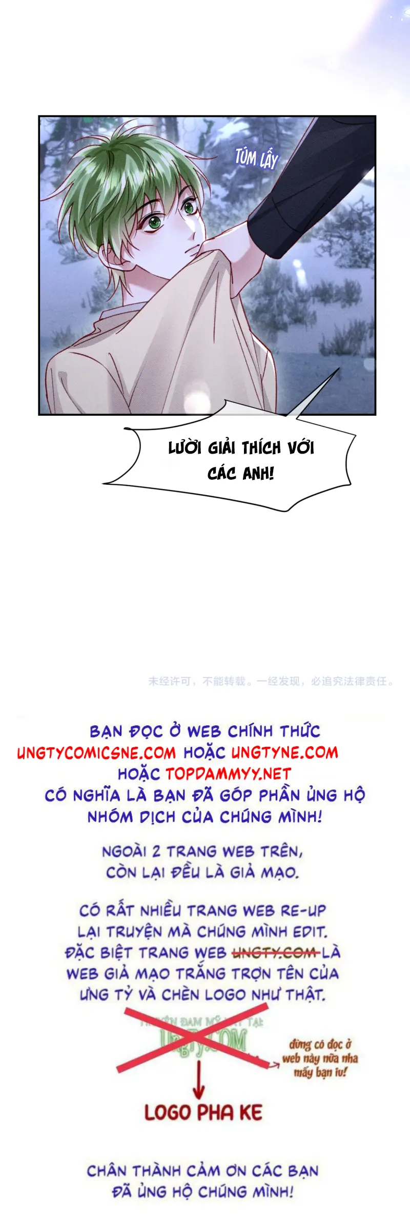 Quan Chỉ Huy Cao Lãnh Hễ Hôn Là Khóc Chapter 32 - Trang 48