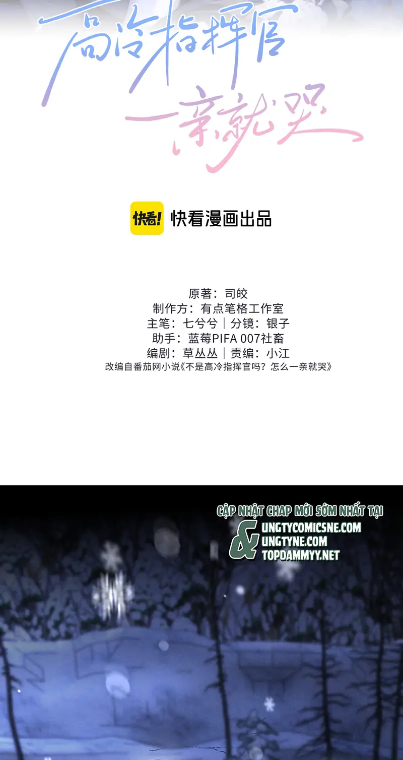 Quan Chỉ Huy Cao Lãnh Hễ Hôn Là Khóc Chapter 33 - Trang 27