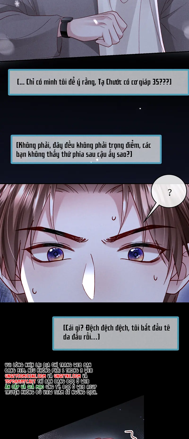 Quan Chỉ Huy Cao Lãnh Hễ Hôn Là Khóc Chapter 33 - Trang 9
