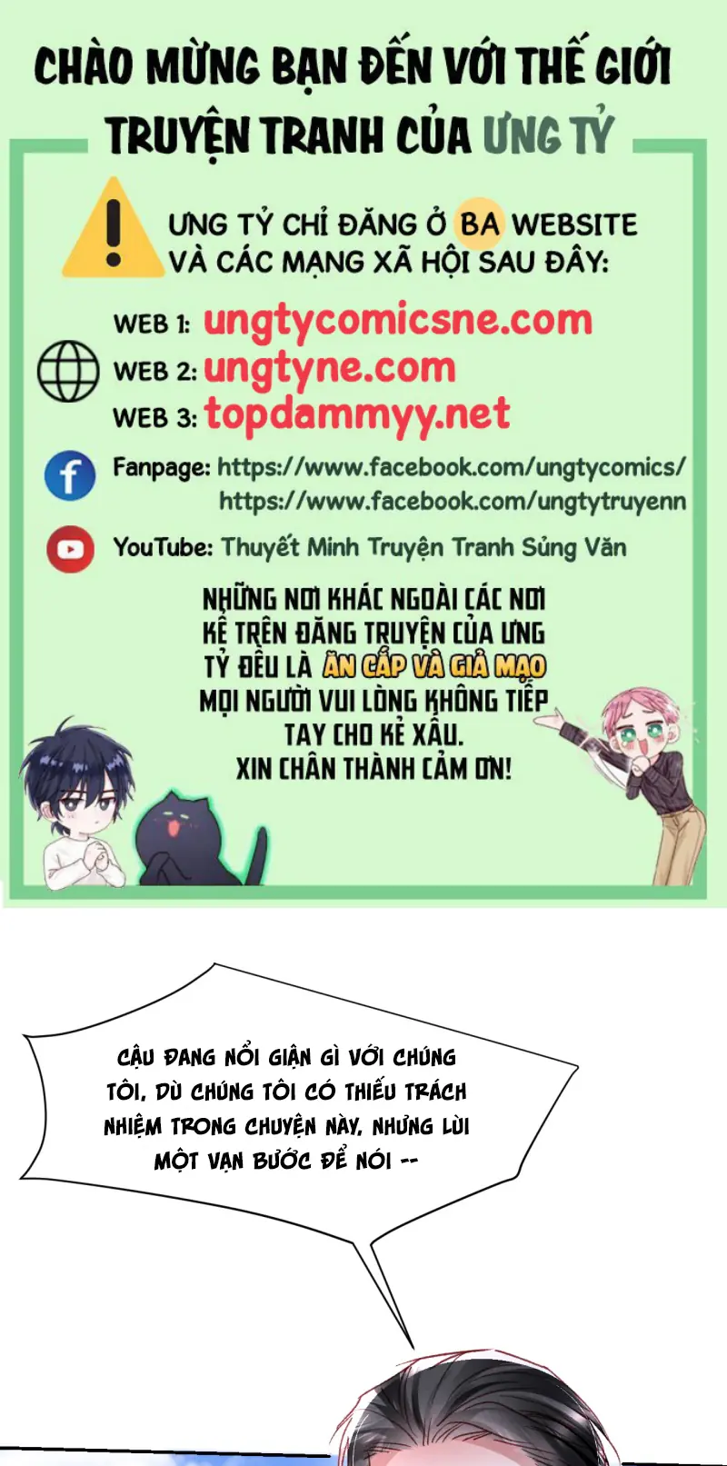 Quan Chỉ Huy Cao Lãnh Hễ Hôn Là Khóc Chapter 36 - Trang 2