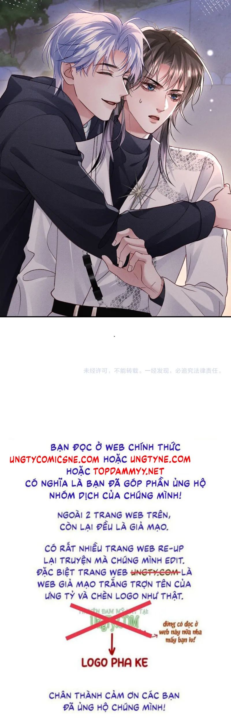 Quan Chỉ Huy Cao Lãnh Hễ Hôn Là Khóc Chapter 36 - Trang 43