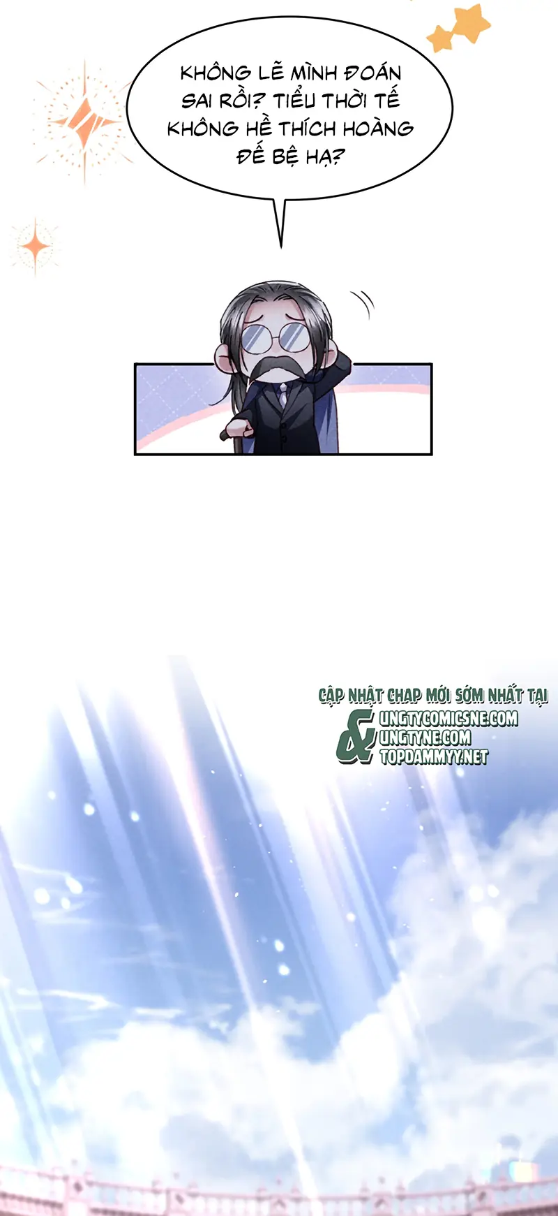 Quan Chỉ Huy Cao Lãnh Hễ Hôn Là Khóc Chapter 39 - Trang 12