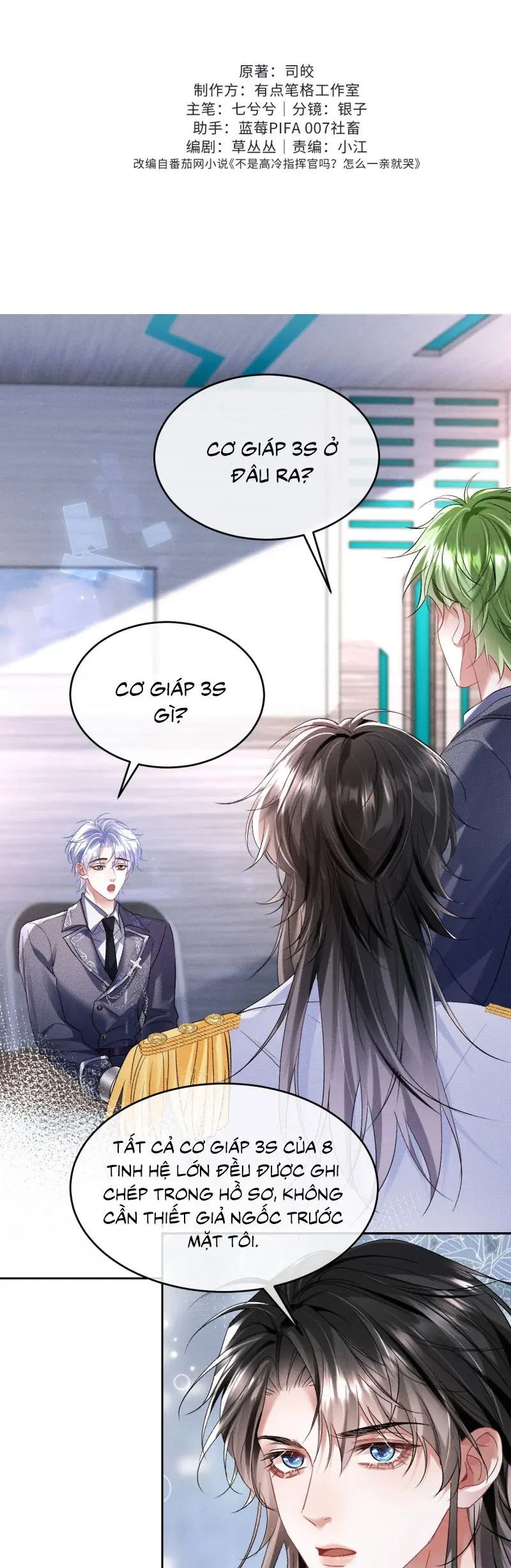 Quan Chỉ Huy Cao Lãnh Hễ Hôn Là Khóc Chapter 4 - Trang 2