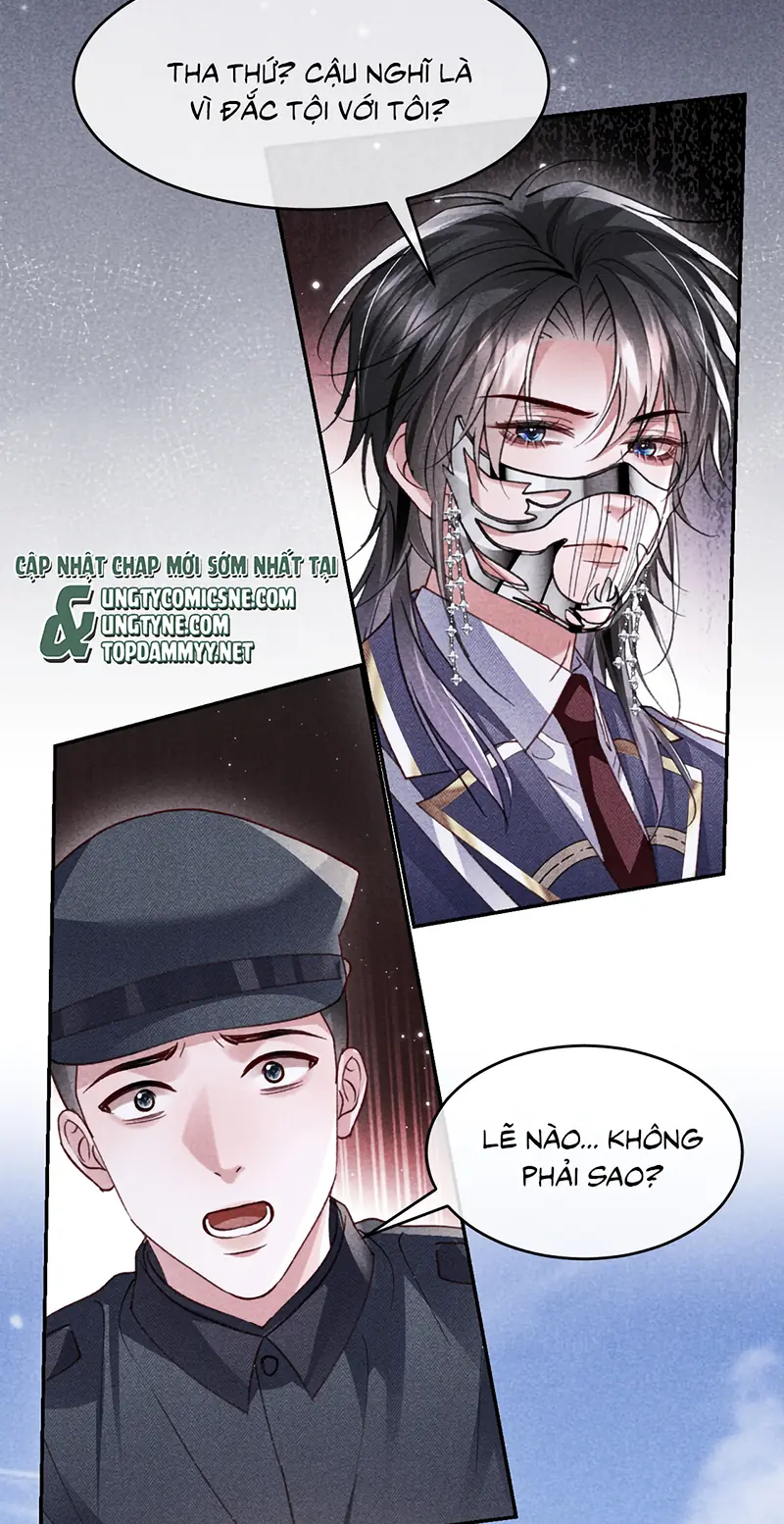 Quan Chỉ Huy Cao Lãnh Hễ Hôn Là Khóc Chapter 41 - Trang 13