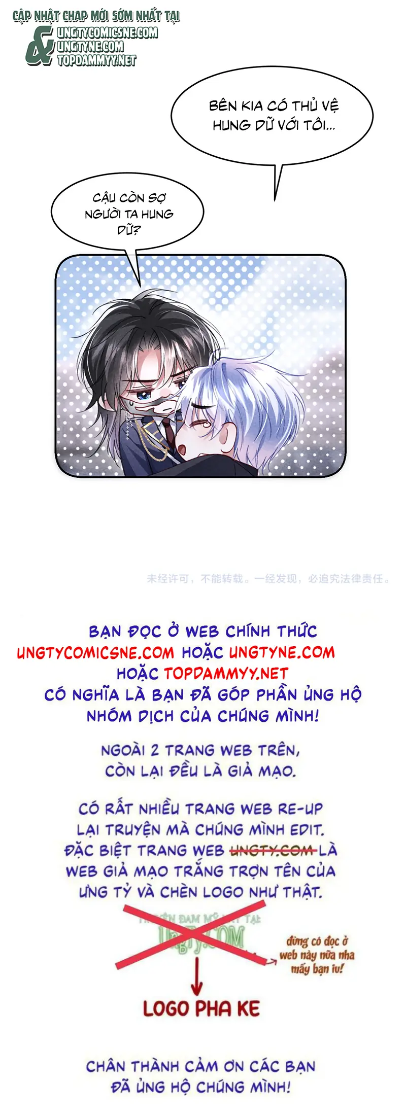 Quan Chỉ Huy Cao Lãnh Hễ Hôn Là Khóc Chapter 41 - Trang 41