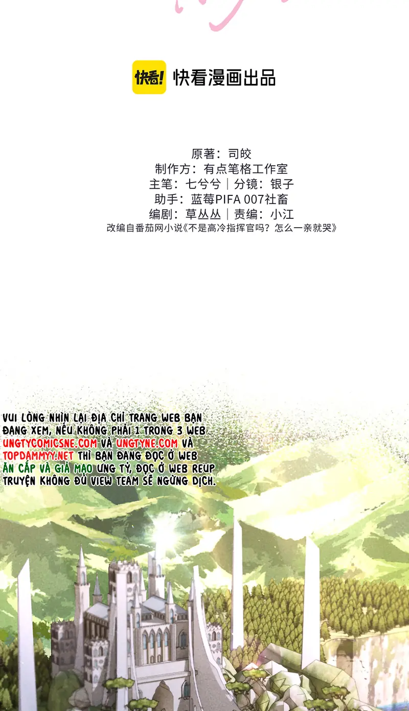 Quan Chỉ Huy Cao Lãnh Hễ Hôn Là Khóc Chapter 42 - Trang 15