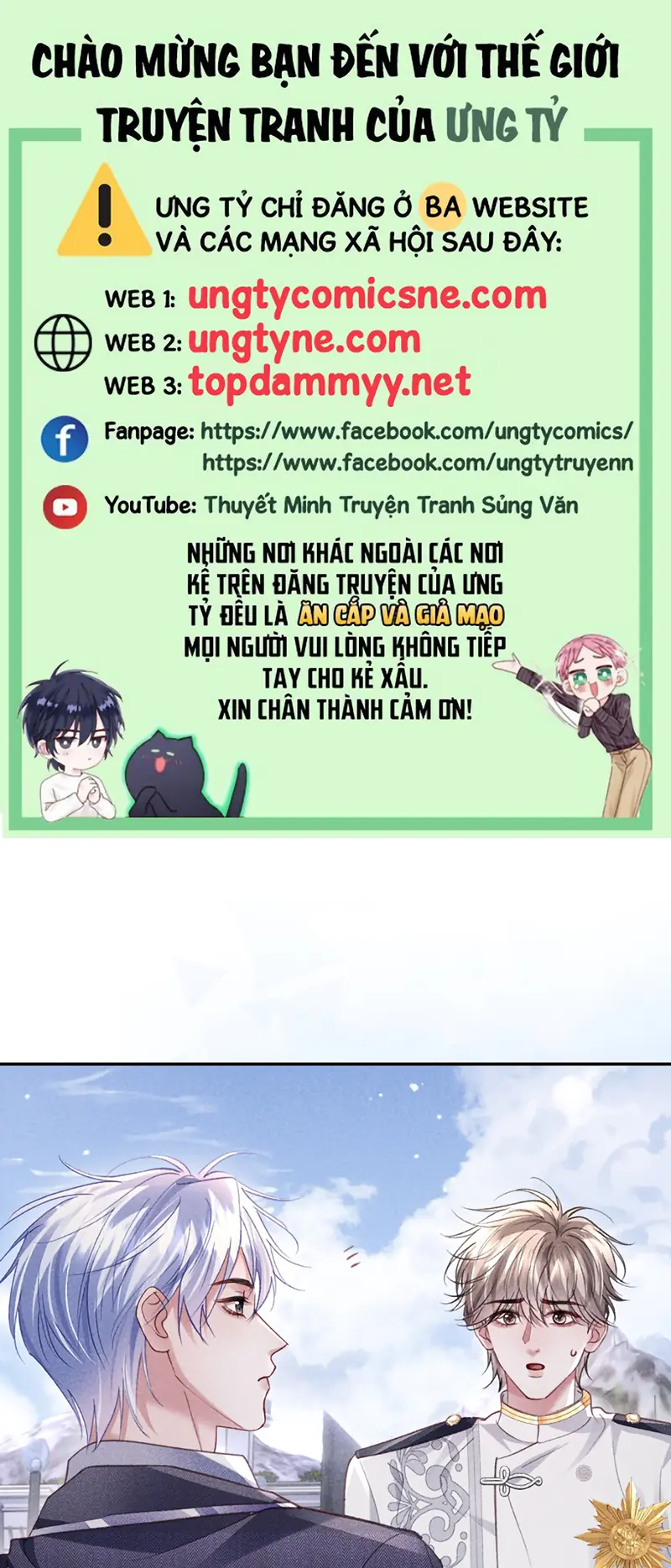 Quan Chỉ Huy Cao Lãnh Hễ Hôn Là Khóc Chapter 42 - Trang 2