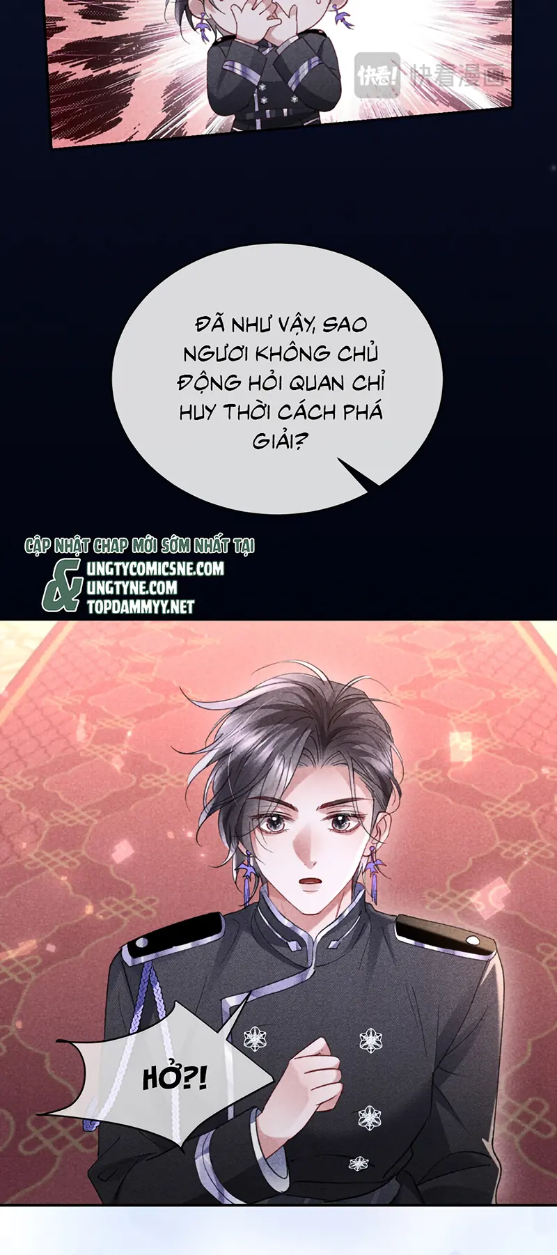 Quan Chỉ Huy Cao Lãnh Hễ Hôn Là Khóc Chapter 42 - Trang 22