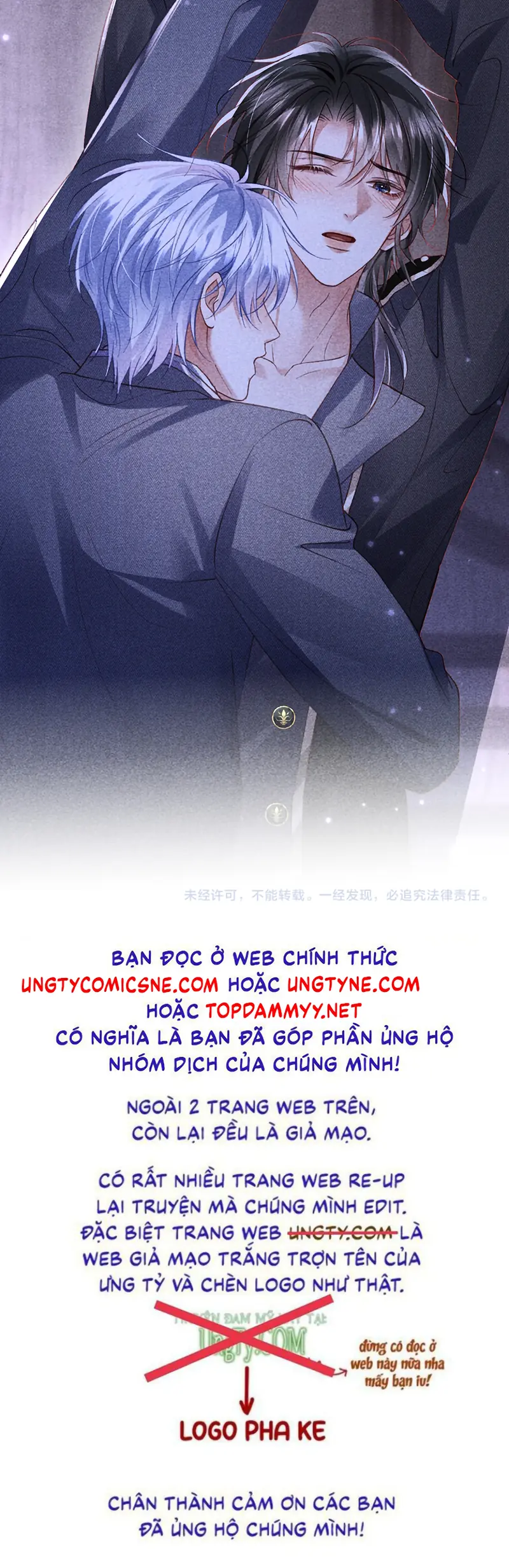 Quan Chỉ Huy Cao Lãnh Hễ Hôn Là Khóc Chapter 43 - Trang 34