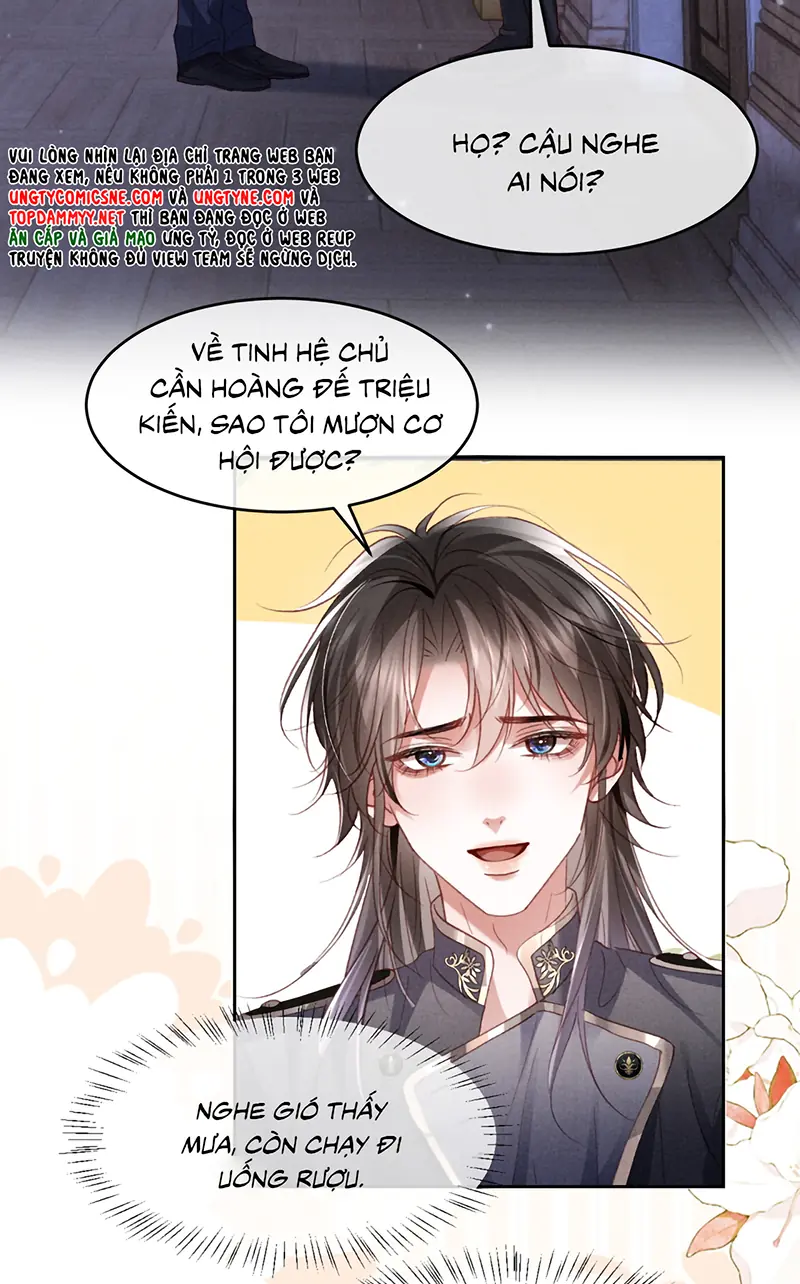 Quan Chỉ Huy Cao Lãnh Hễ Hôn Là Khóc Chapter 44 - Trang 21