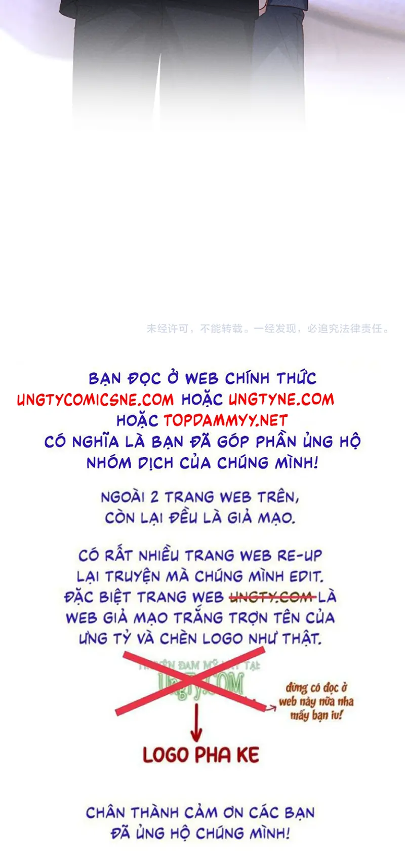 Quan Chỉ Huy Cao Lãnh Hễ Hôn Là Khóc Chapter 44 - Trang 38