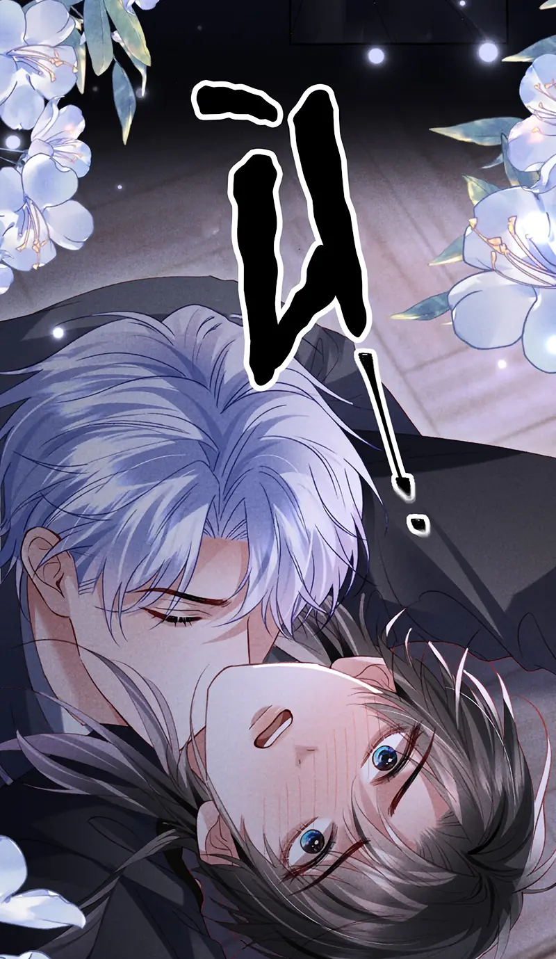 Quan Chỉ Huy Cao Lãnh Hễ Hôn Là Khóc Chapter 44 - Trang 5