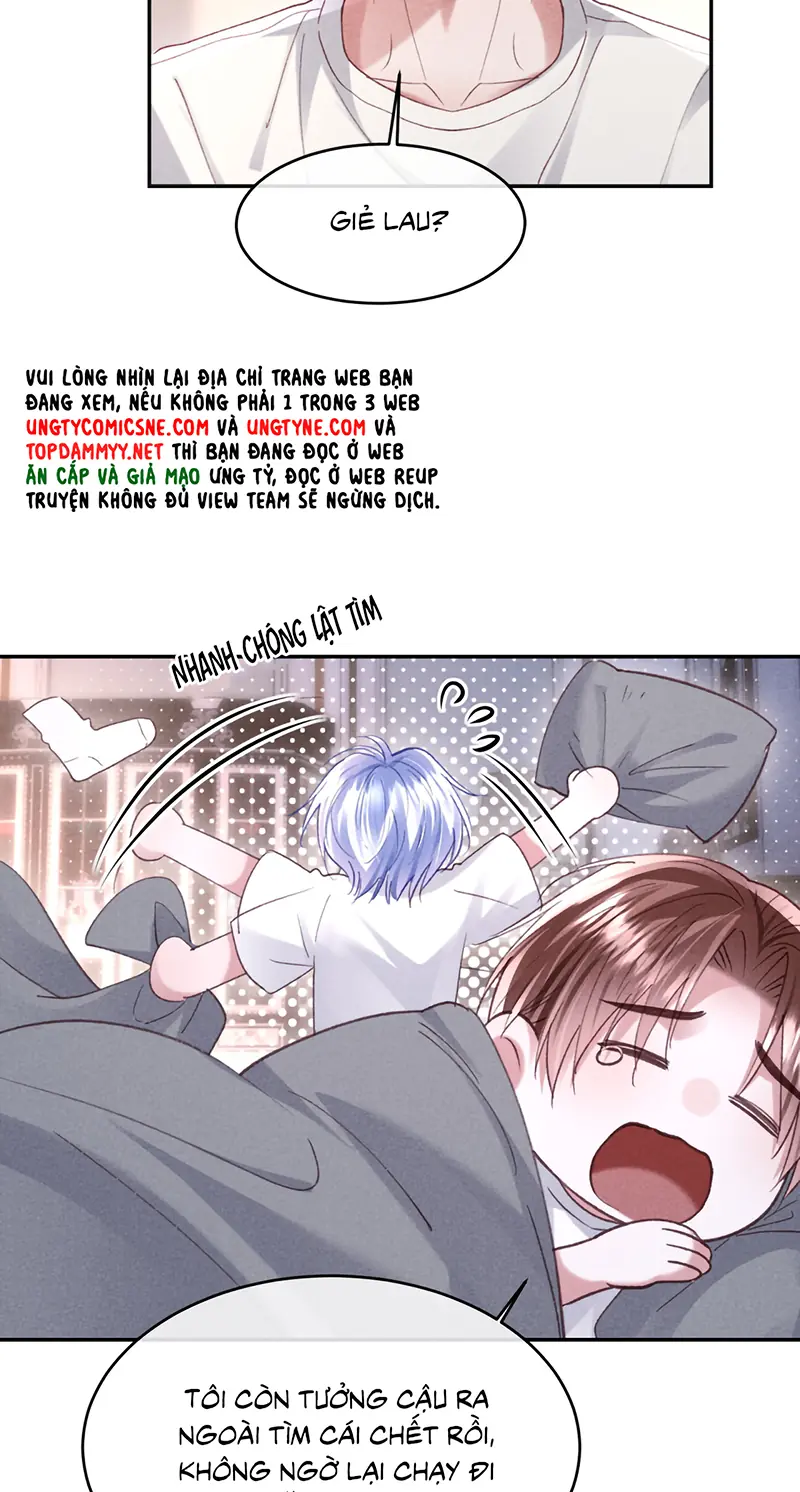 Quan Chỉ Huy Cao Lãnh Hễ Hôn Là Khóc Chapter 45 - Trang 26
