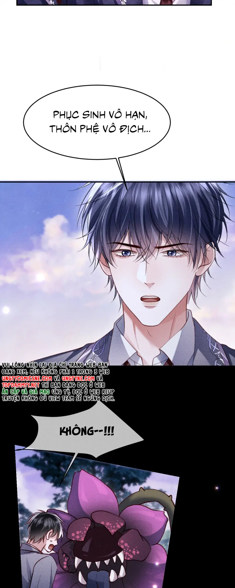 Quan Chỉ Huy Cao Lãnh Hễ Hôn Là Khóc Chapter 48 - Trang 12