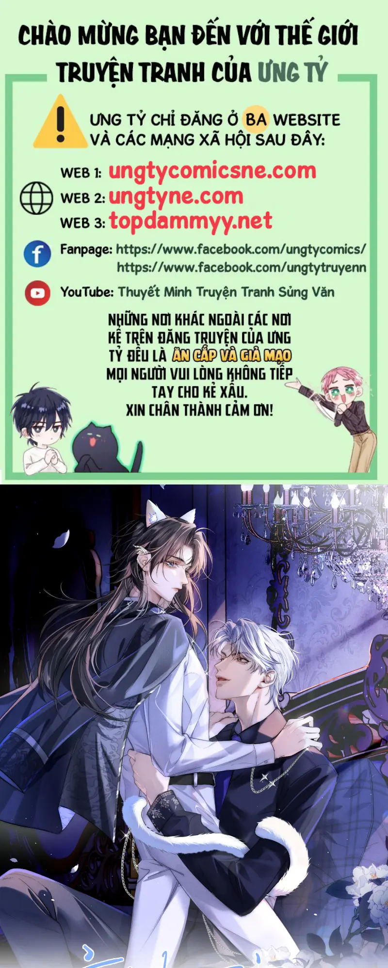 Quan Chỉ Huy Cao Lãnh Hễ Hôn Là Khóc Chapter 48 - Trang 2