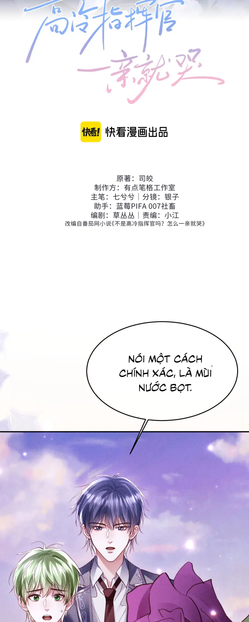 Quan Chỉ Huy Cao Lãnh Hễ Hôn Là Khóc Chapter 48 - Trang 3