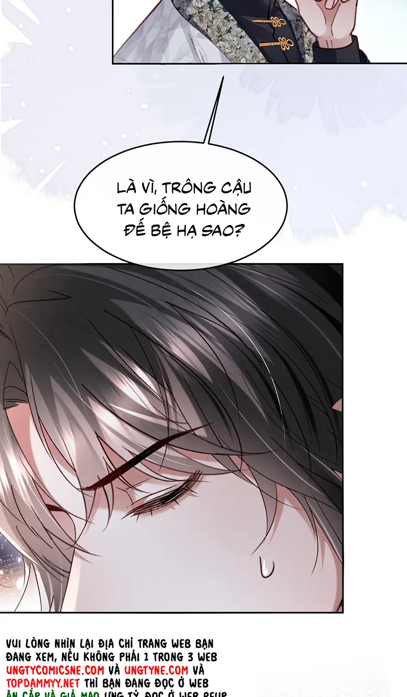Quan Chỉ Huy Cao Lãnh Hễ Hôn Là Khóc Chapter 49 - Trang 32