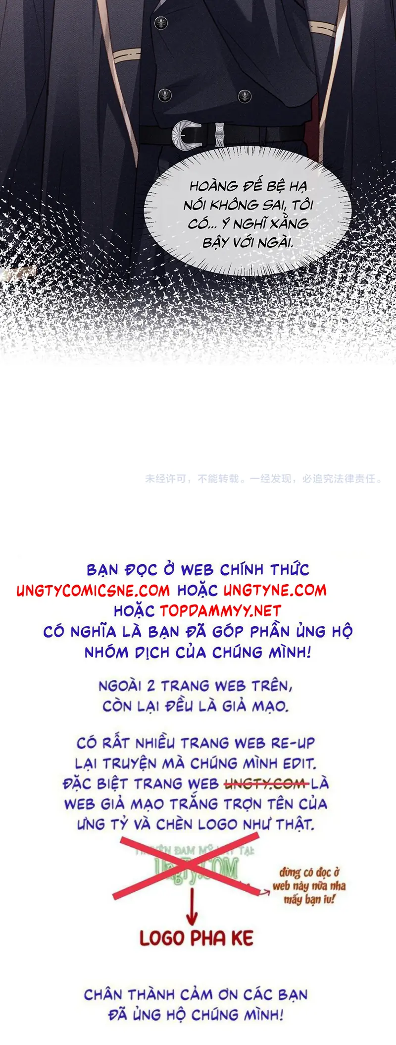 Quan Chỉ Huy Cao Lãnh Hễ Hôn Là Khóc Chapter 49 - Trang 41