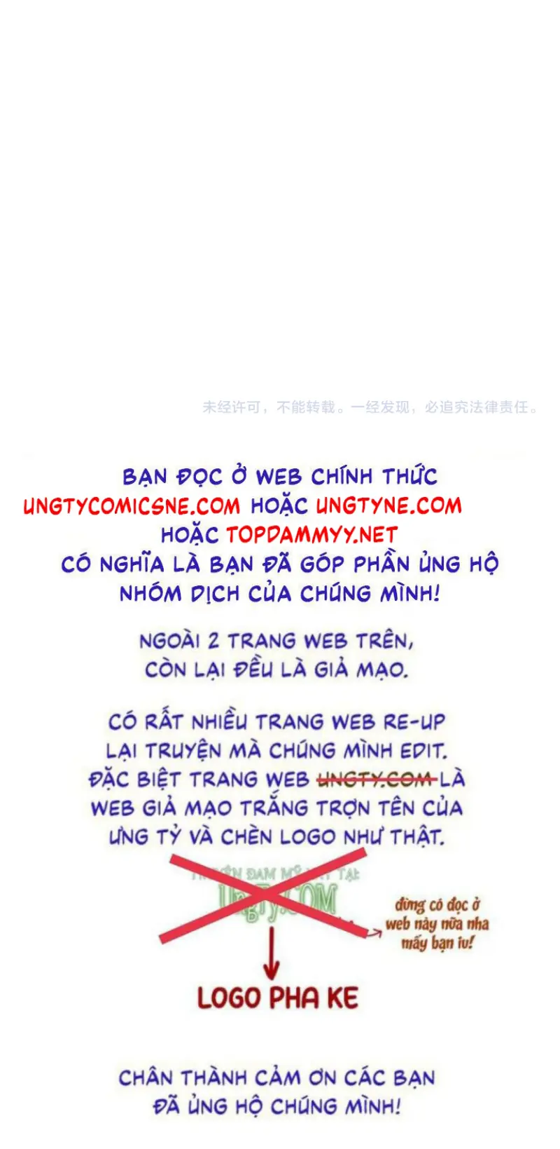 Quan Chỉ Huy Cao Lãnh Hễ Hôn Là Khóc Chapter 52 - Trang 41
