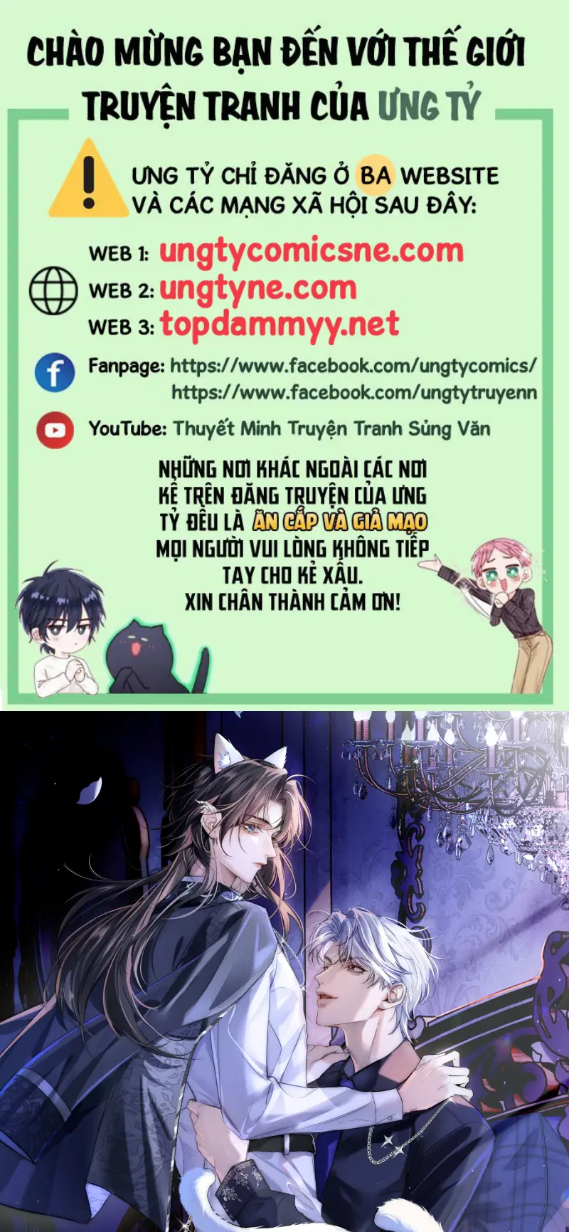 Quan Chỉ Huy Cao Lãnh Hễ Hôn Là Khóc Chapter 53 - Trang 2