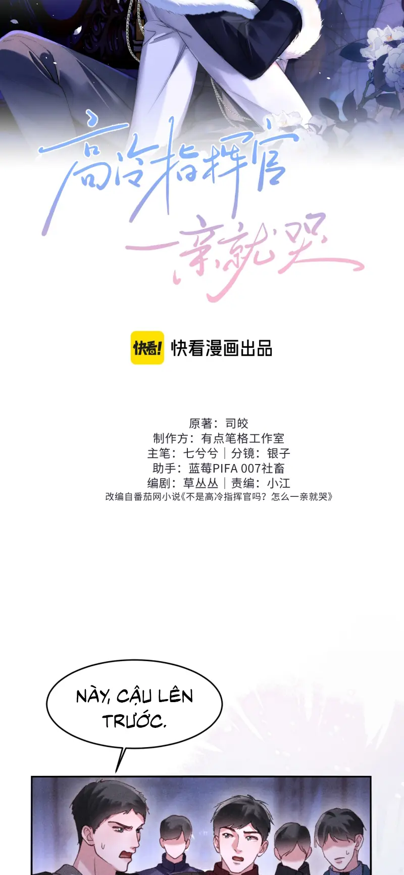 Quan Chỉ Huy Cao Lãnh Hễ Hôn Là Khóc Chapter 53 - Trang 3