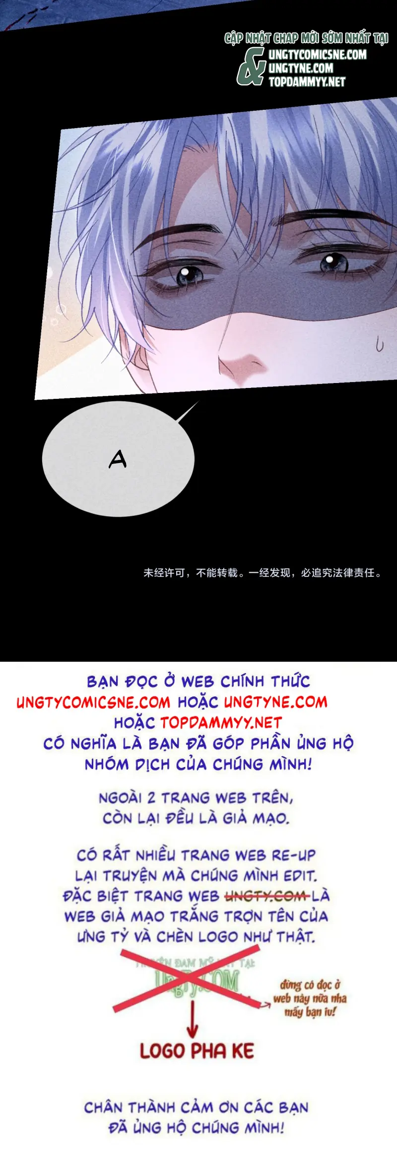Quan Chỉ Huy Cao Lãnh Hễ Hôn Là Khóc Chapter 53 - Trang 34