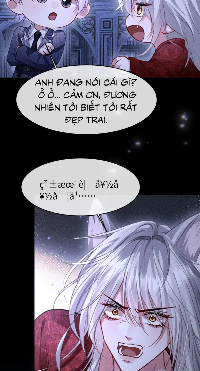 Quan Chỉ Huy Cao Lãnh Hễ Hôn Là Khóc Chapter 54 - Trang 16