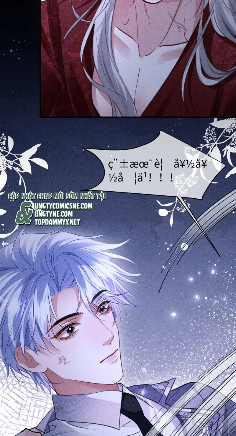 Quan Chỉ Huy Cao Lãnh Hễ Hôn Là Khóc Chapter 54 - Trang 17