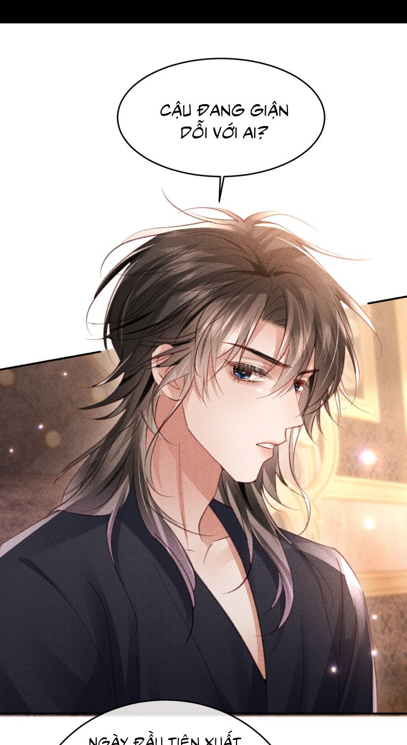 Quan Chỉ Huy Cao Lãnh Hễ Hôn Là Khóc Chapter 56 - Trang 16
