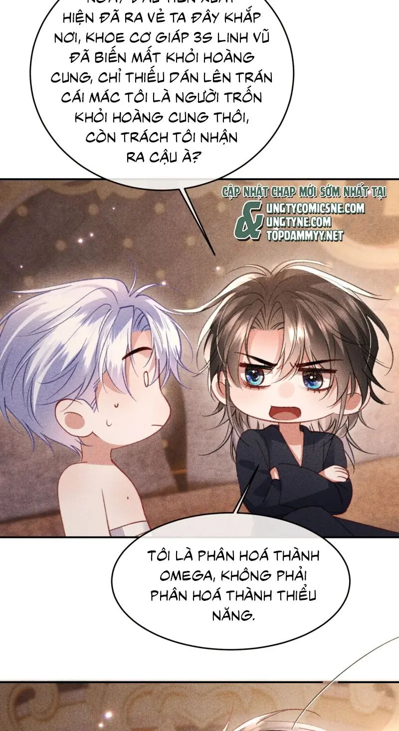 Quan Chỉ Huy Cao Lãnh Hễ Hôn Là Khóc Chapter 56 - Trang 17