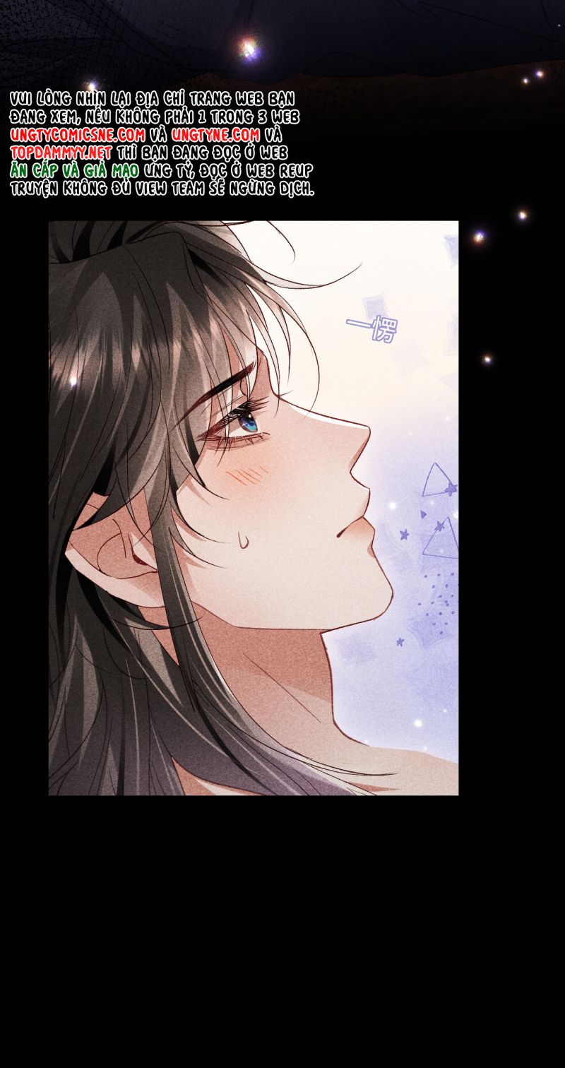 Quan Chỉ Huy Cao Lãnh Hễ Hôn Là Khóc Chapter 56 - Trang 27