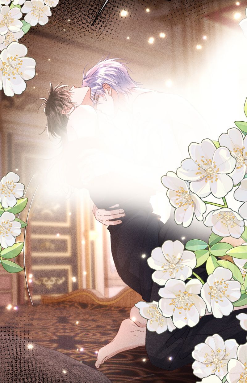 Quan Chỉ Huy Cao Lãnh Hễ Hôn Là Khóc Chapter 56 - Trang 44