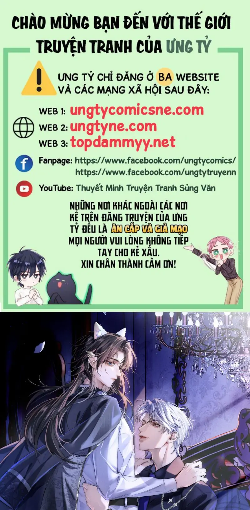 Quan Chỉ Huy Cao Lãnh Hễ Hôn Là Khóc Chapter 57 - Trang 2