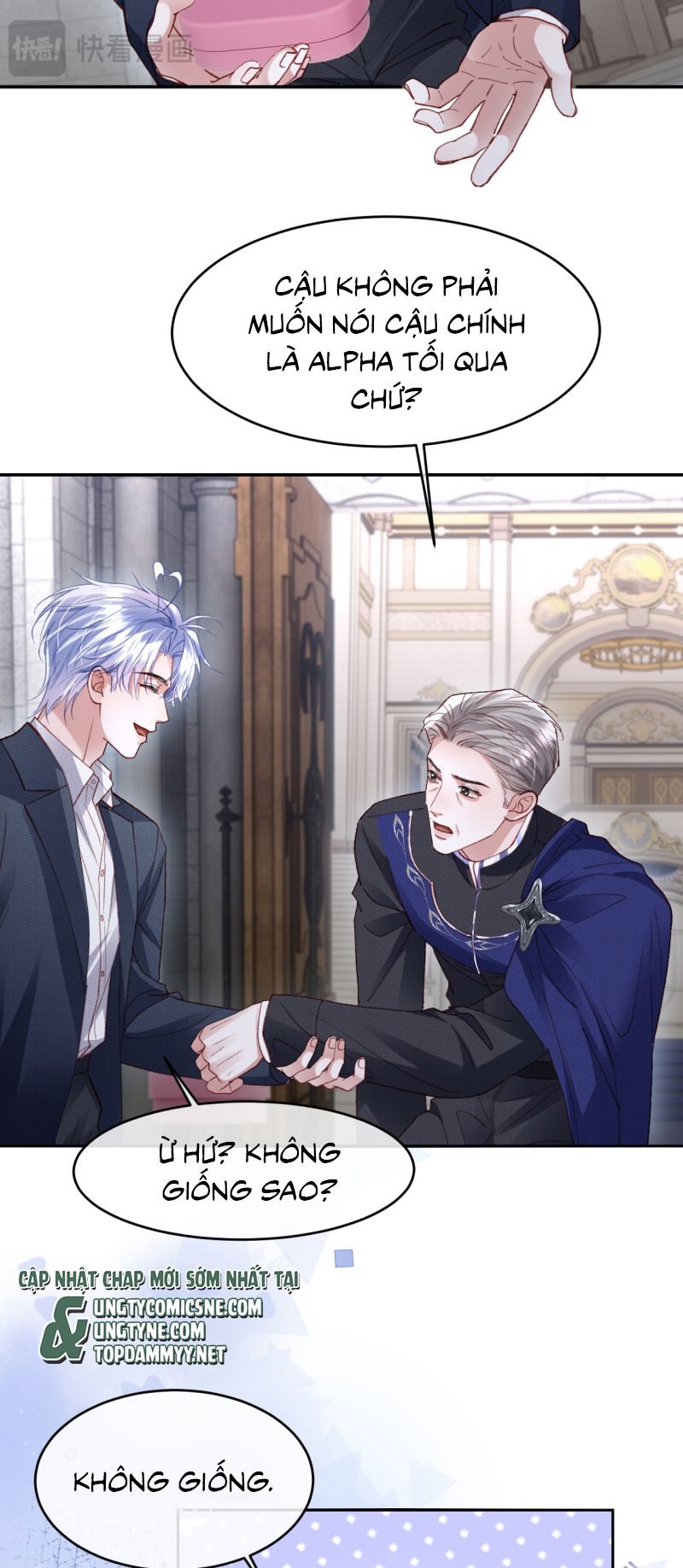 Quan Chỉ Huy Cao Lãnh Hễ Hôn Là Khóc Chapter 58 - Trang 17