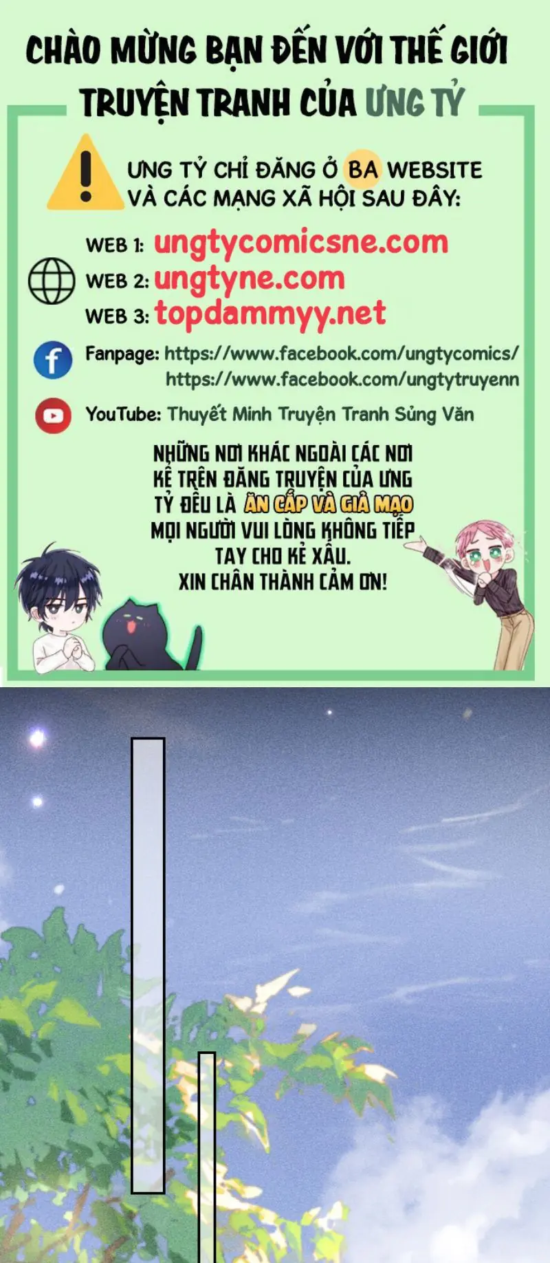 Quan Chỉ Huy Cao Lãnh Hễ Hôn Là Khóc Chapter 58 - Trang 2