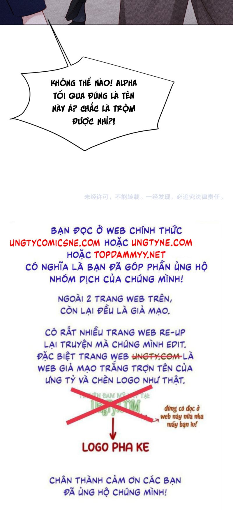 Quan Chỉ Huy Cao Lãnh Hễ Hôn Là Khóc Chapter 58 - Trang 31