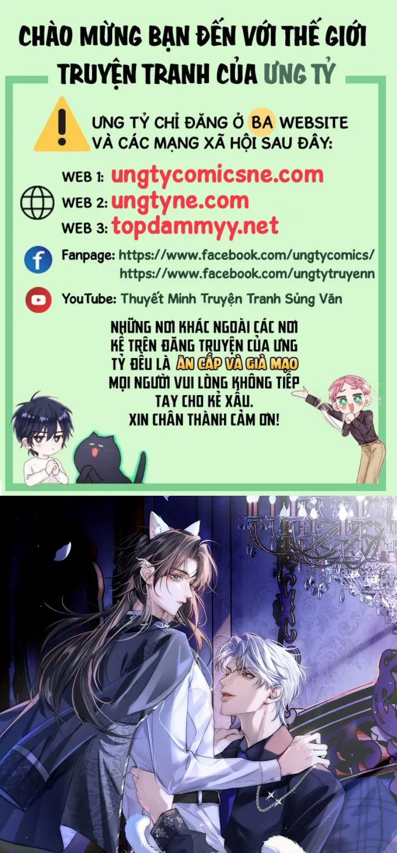 Quan Chỉ Huy Cao Lãnh Hễ Hôn Là Khóc Chapter 59 - Trang 2
