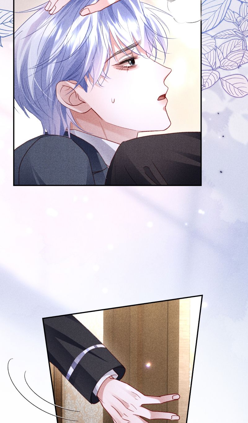 Quan Chỉ Huy Cao Lãnh Hễ Hôn Là Khóc Chapter 59 - Trang 22