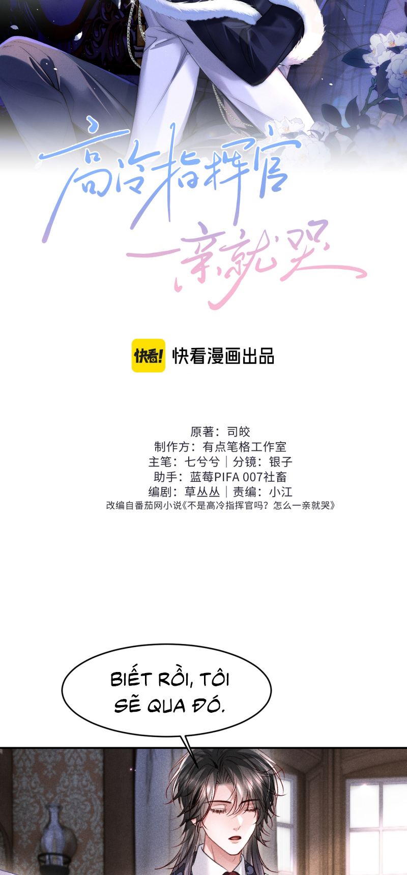 Quan Chỉ Huy Cao Lãnh Hễ Hôn Là Khóc Chapter 60 - Trang 3