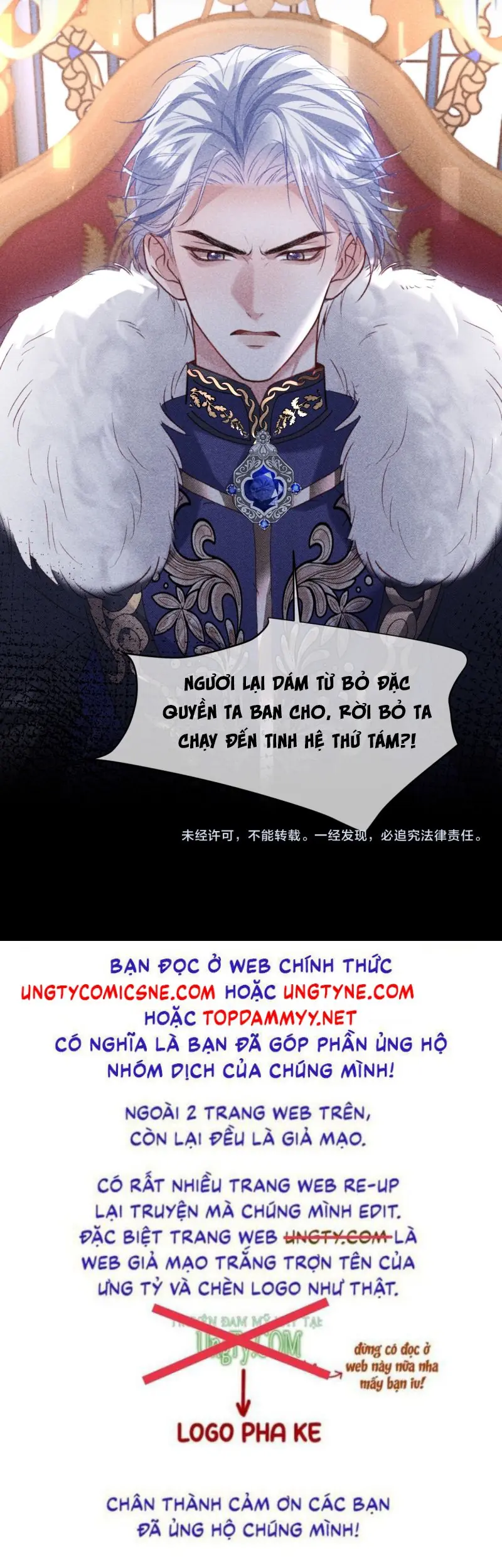 Quan Chỉ Huy Cao Lãnh Hễ Hôn Là Khóc Chapter 60 - Trang 33