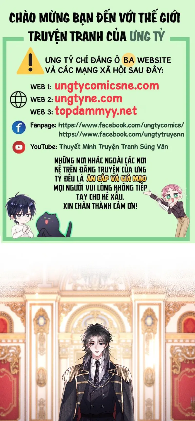 Quan Chỉ Huy Cao Lãnh Hễ Hôn Là Khóc Chapter 61 - Trang 2