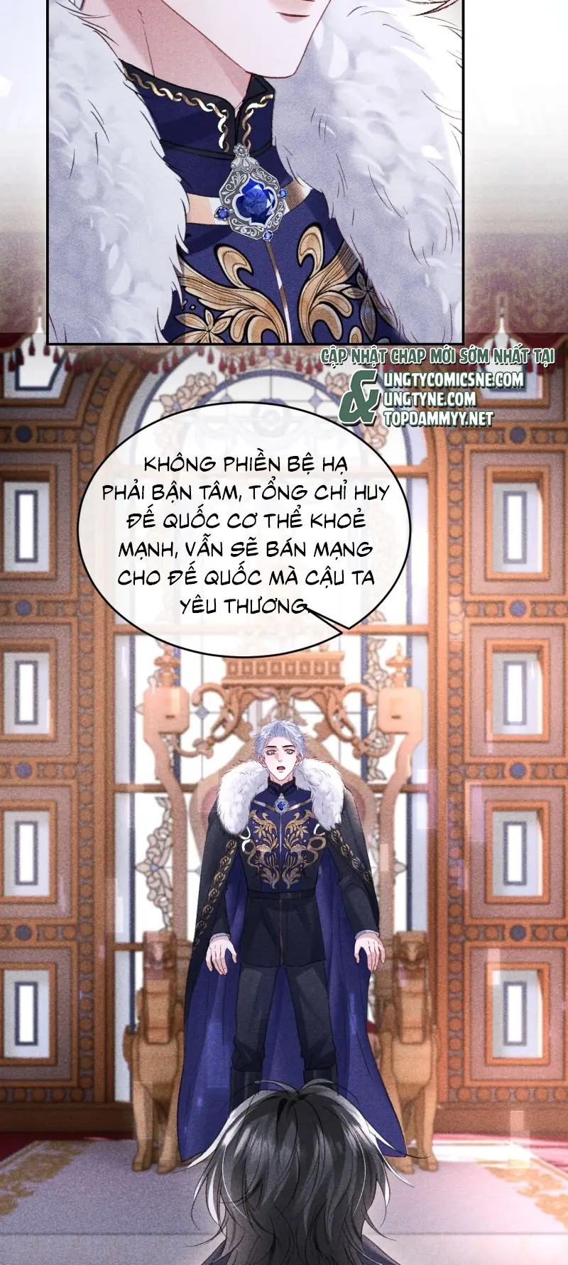 Quan Chỉ Huy Cao Lãnh Hễ Hôn Là Khóc Chapter 61 - Trang 32
