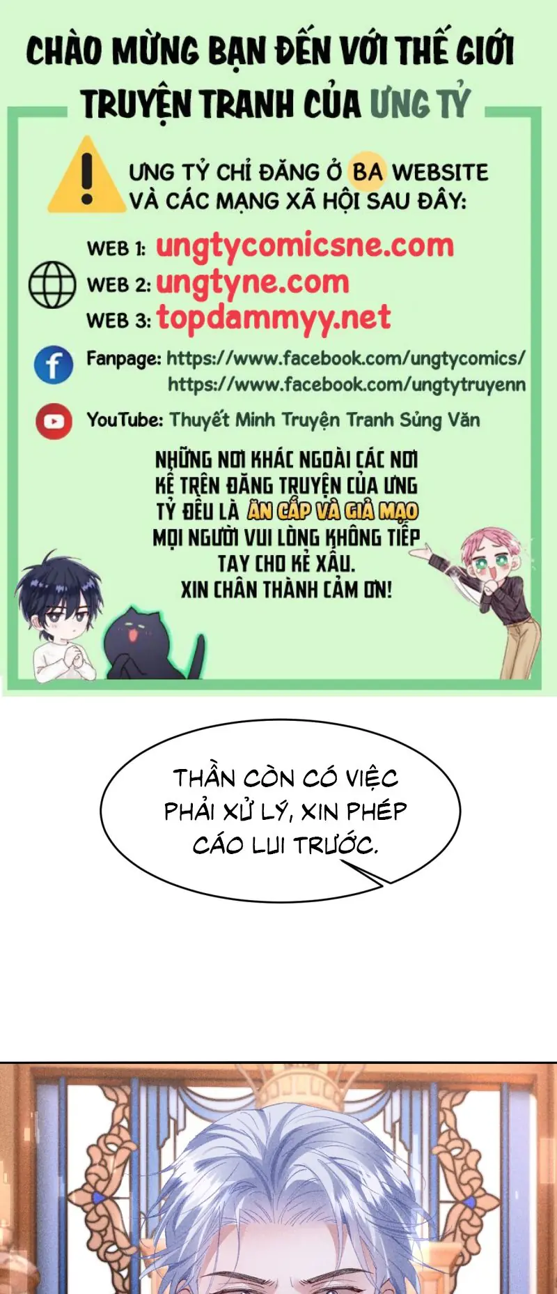 Quan Chỉ Huy Cao Lãnh Hễ Hôn Là Khóc Chapter 62 - Trang 2