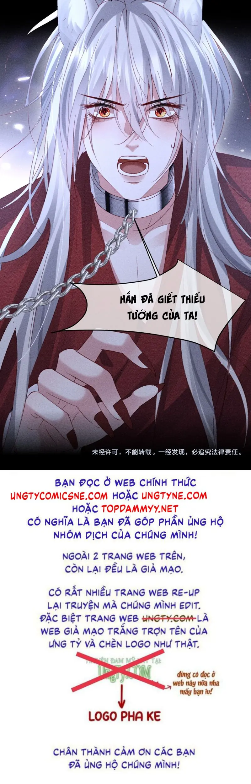 Quan Chỉ Huy Cao Lãnh Hễ Hôn Là Khóc Chapter 62 - Trang 31